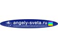 Logo webu angely-sveta.ru